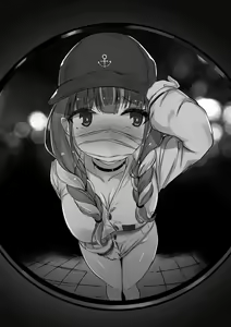 Page 9 of Saimin Aqa - Kan Ochi Hen - preview thumbnail