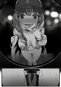 Page 10 of Saimin Aqa - Kan Ochi Hen - preview thumbnail