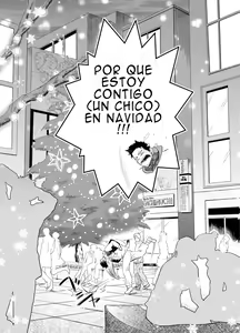 Page 5 of Seinaru Yoru ni - preview thumbnail