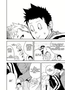 Page 8 of Seinaru Yoru ni - preview thumbnail