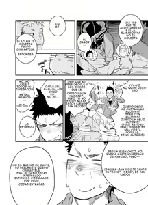 Page 10 of Seinaru Yoru ni - preview thumbnail