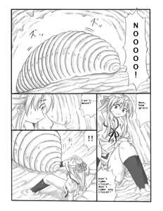 Page 4 of Chou Mushi Giga - preview thumbnail