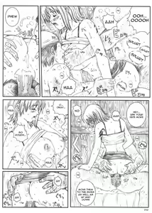 Page 49 of Kuusou Zikken vol.5 - preview thumbnail