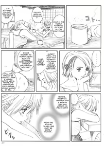Page 6 of Kuusou Zikken vol.5 - preview thumbnail
