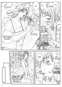 Page 64 of Kuusou Zikken vol.5 - preview thumbnail