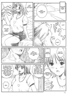 Page 75 of Kuusou Zikken vol.5 - preview thumbnail