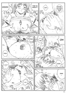 Page 77 of Kuusou Zikken vol.5 - preview thumbnail
