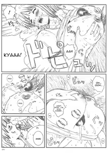 Page 78 of Kuusou Zikken vol.5 - preview thumbnail