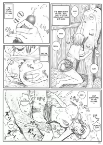 Page 85 of Kuusou Zikken vol.5 - preview thumbnail