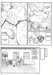 Page 86 of Kuusou Zikken vol.5 - preview thumbnail