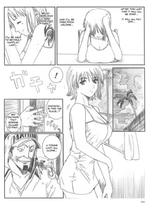 Page 87 of Kuusou Zikken vol.5 - preview thumbnail