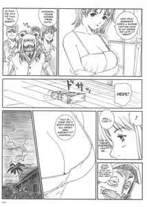 Page 88 of Kuusou Zikken vol.5 - preview thumbnail