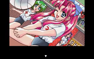 Page 40 of Sotsugyou Ryokou - preview thumbnail