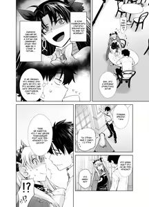 Page 5 of HEAVEN'S DRIVE 9 - preview thumbnail