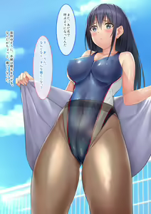 Page 264 of Futari no Osananajimi ga Kyonyuu to Mansuji ga Ero Medatachi Suru Suieibu to Rikujoubu ni Nyuubu Shite Ore o Sasou kara Nando mo Namahame Nakadashi Sex Shimakuru!! - preview thumbnail