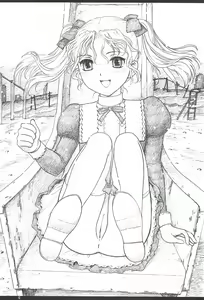 Page 8 of MODEL - preview thumbnail
