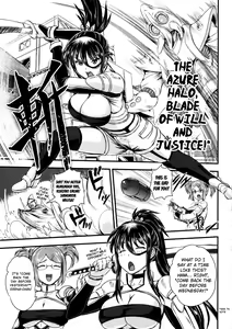 Nangoku! Gyakushuu no Devil Fish | Squishy Hell! The Fish Devil Strikes Back! — hentai manga cover on Fhentai
