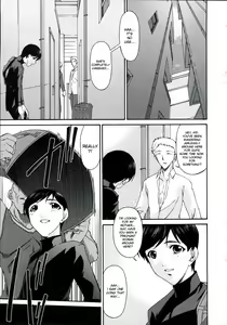 Page 88 of Tsumi Haha 2 - Sinful Mother 2 - preview thumbnail