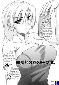 Page 3 of Taking Turns - preview thumbnail