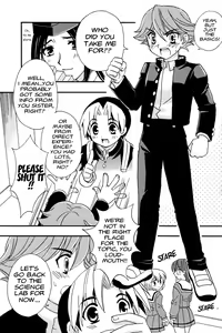 Page 7 of Douki no Sakura - preview thumbnail