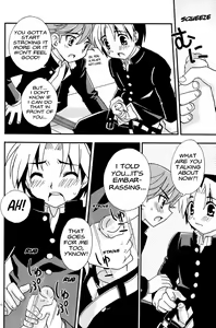 Page 10 of Douki no Sakura - preview thumbnail