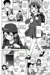 Ani x Imouto Dokidoki Mousou Ona — hentai manga cover on Fhentai
