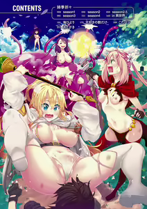 Page 5 of Shiki Oriori (decensored) - preview thumbnail