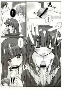 Page 5 of LINXON - preview thumbnail