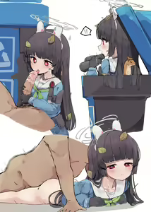 Page 3 of Miyu - preview thumbnail