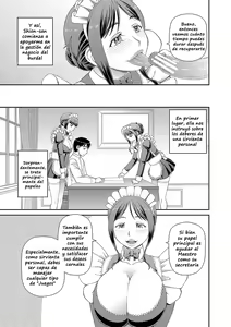 Page 11 of Ano Hito ni... | To That Person - preview thumbnail