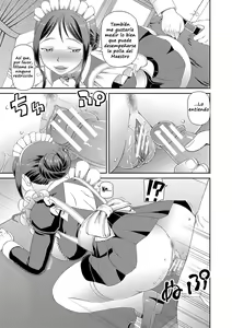 Page 7 of Ano Hito ni... | To That Person - preview thumbnail