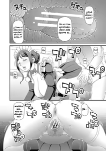 Page 8 of Ano Hito ni... | To That Person - preview thumbnail