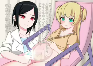 Page 168 of 私たち退学回避のために赤ちゃんを産みます!～アビーとセレン～ - preview thumbnail