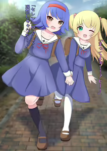 Page 2 of 私たち退学回避のために赤ちゃんを産みます!～アビーとセレン～ - preview thumbnail