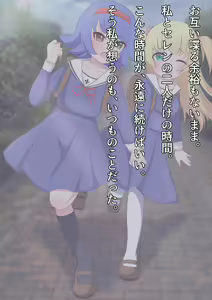 Page 6 of 私たち退学回避のために赤ちゃんを産みます!～アビーとセレン～ - preview thumbnail