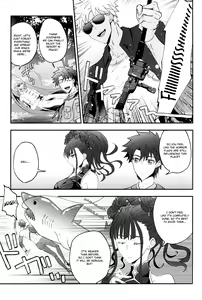 Page 3 of RestTime Sunrise - preview thumbnail