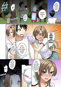 Page 23 of Mizugi ga Zurete... Haitteru! ~Porori ja Sumanai Danjo Kongou Synchro-bu~ 4 - My Swimsuit Slipped... And it went in!? A Mixed Synchronized Swimming Club with More Than Just Nip Slips in Store! ~ 4 - preview thumbnail