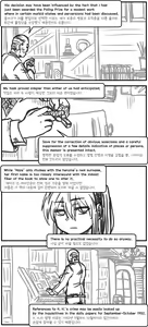 Page 4 of Lolita Comicalized "Afterword" | 만화로 쉽게 읽는 롤리타 "후기" - preview thumbnail