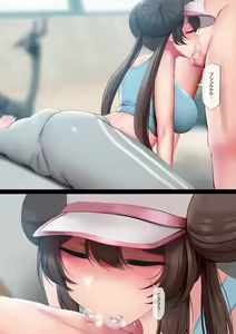 Page 5 of Champion no Yoga Lesson - preview thumbnail