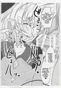 Page 4 of Ero Rakugaki Bon @ Reitaisai 12 - preview thumbnail