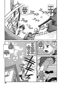 Page 3 of Back to Nee-chan (decensored) - preview thumbnail
