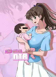 New Mama NTR + Tanned Version — hentai manga cover on Fhentai
