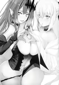 Page 3 of My two brides - preview thumbnail