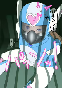 Page 5 of 環境局特別防衛課【破章】 - preview thumbnail