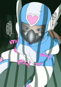 Page 6 of 環境局特別防衛課【破章】 - preview thumbnail