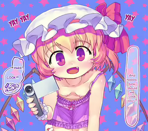 Page 26 of Touhou Survey Relay @Basement - preview thumbnail