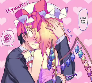 Page 35 of Touhou Survey Relay @Basement - preview thumbnail