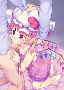 Page 69 of Touhou Survey Relay @Basement - preview thumbnail