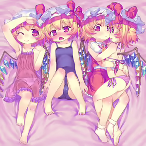 Page 73 of Touhou Survey Relay @Basement - preview thumbnail