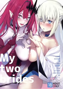 My two brides — hentai manga cover on Fhentai